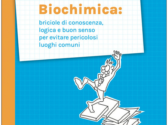 L’esame di Biochimica