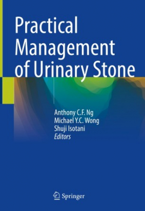 Practical Management of Urinary Stone