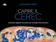 Capire il CEREC